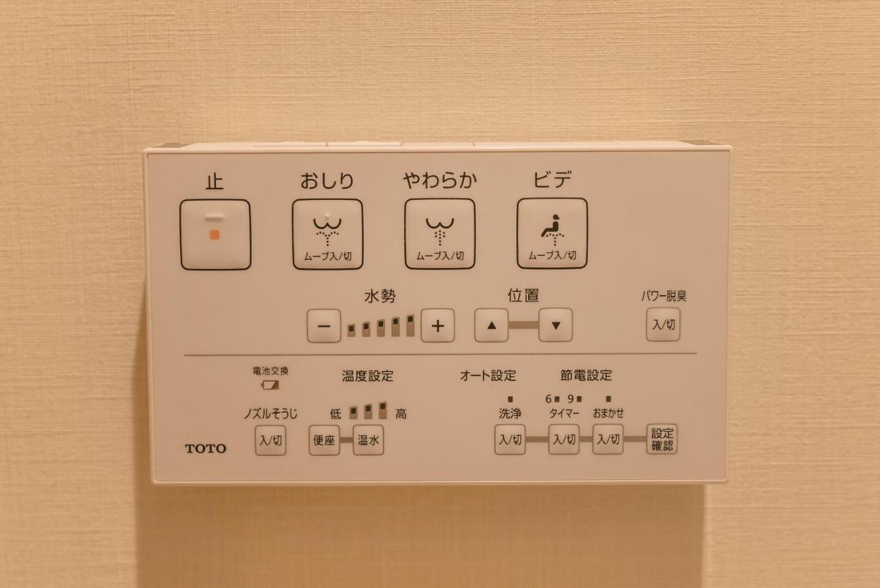 谷町君-星屋旅館-東山望月居/鴨川４min/清水五条駅220M Киото Екстериор снимка