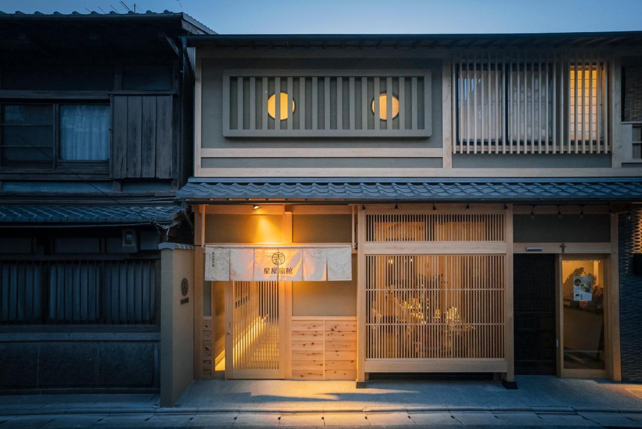谷町君-星屋旅館-東山望月居/鴨川４min/清水五条駅220M Киото Екстериор снимка
